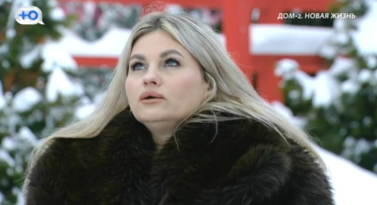 Дом-2 свежие серии 16.01.2026 смотреть онлайн бесплатно