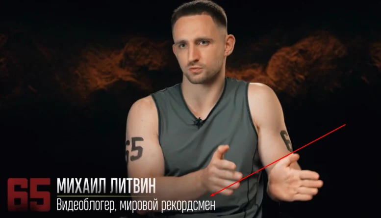 Титаны 5 сезон 4 выпуск, серия 4 октября 2026 04.10.26